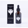 Private Label High Quality Custom Scent Nourishing Smooth Oil Beard Luxury Beard Growth Serum